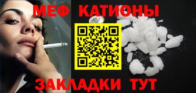 твердый Конаково
