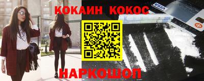 твердый Конаково