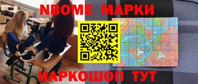 соль курить ск Краснодар