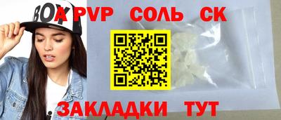твердый Конаково