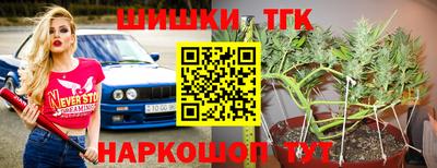 мефедрон мука Краснознаменск