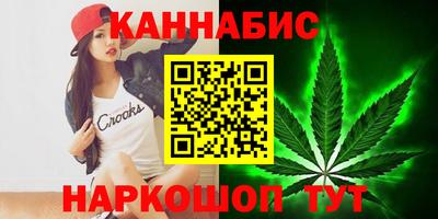 MDMA Premium VHQ Краснокаменск