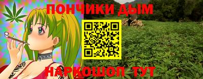 MDMA Premium VHQ Краснокаменск