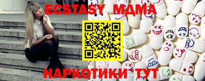 spice Коммунар