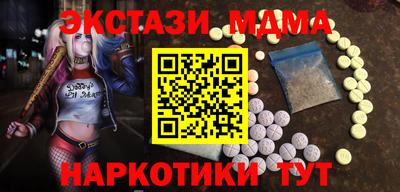 spice Коммунар