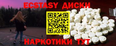 твердый Конаково
