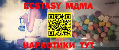 твердый Конаково