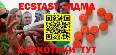 твердый Конаково