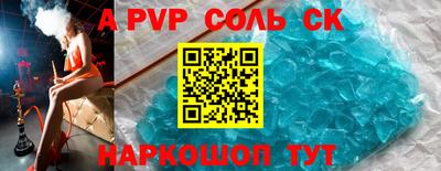 MDMA Premium VHQ Краснокаменск