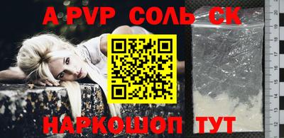 твердый Конаково