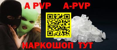 MDMA Premium VHQ Краснокаменск