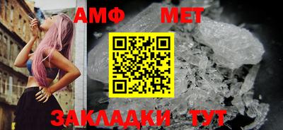 MDMA Premium VHQ Краснокаменск