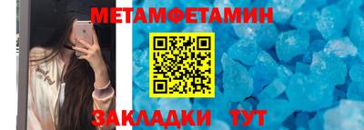 твердый Конаково
