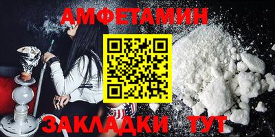 мефедрон мука Краснознаменск
