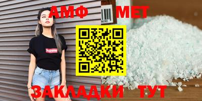 spice Коммунар