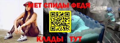 мефедрон мука Краснознаменск