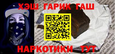 твердый Конаково